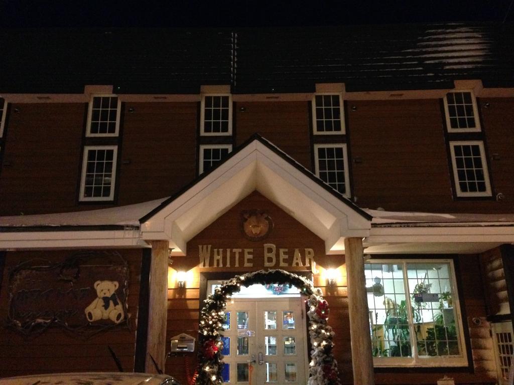 Pension New White Bear Куттян Экстерьер фото